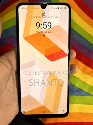 Vivo V20 128 GB