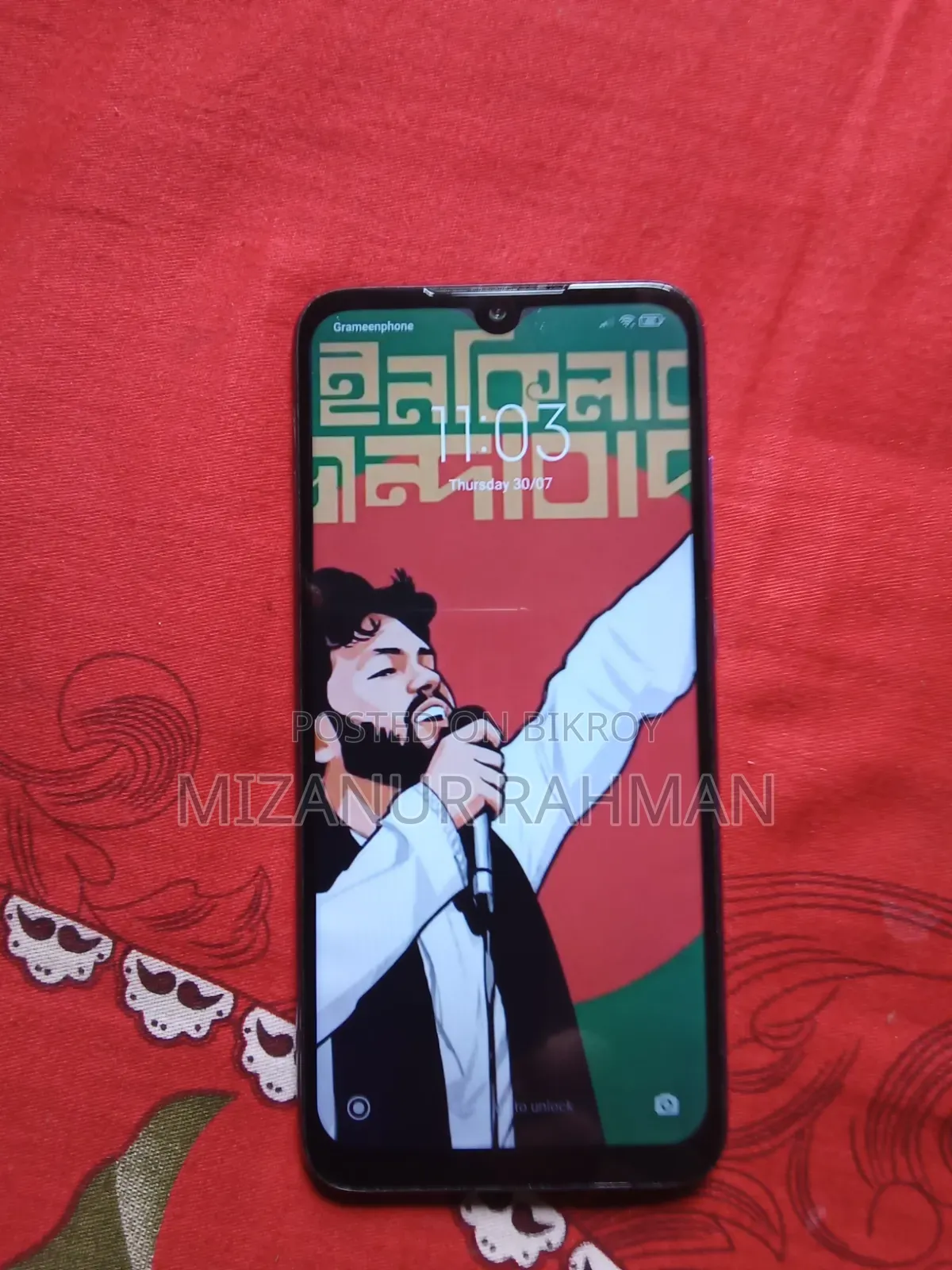 Xiaomi Redmi Note 7S 32 GB