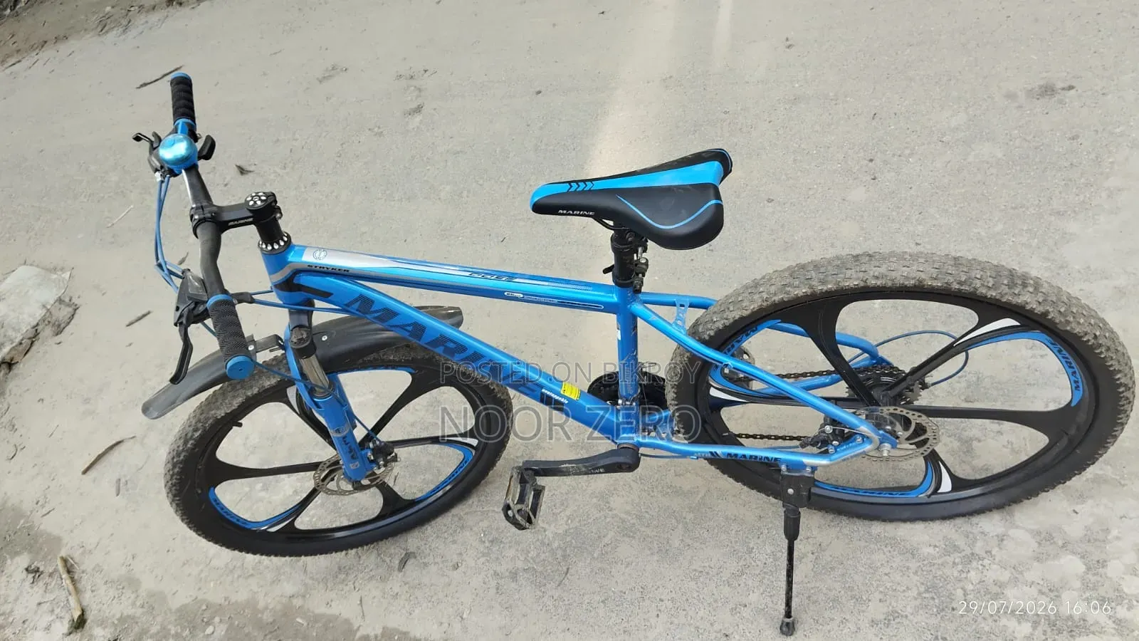 personal cycle