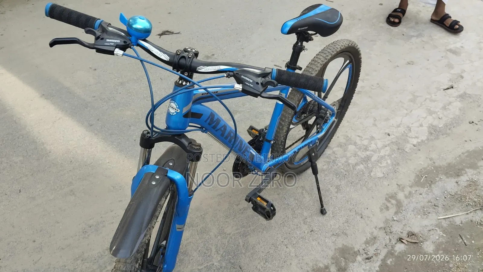 personal cycle
