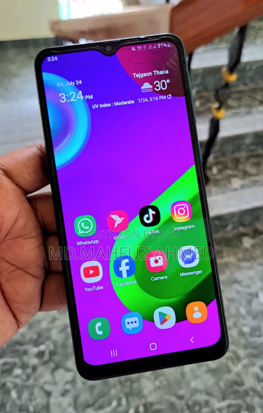 স্যামসাং গ্যালাক্সি এম০২ ৩২ জিবি ব্লু