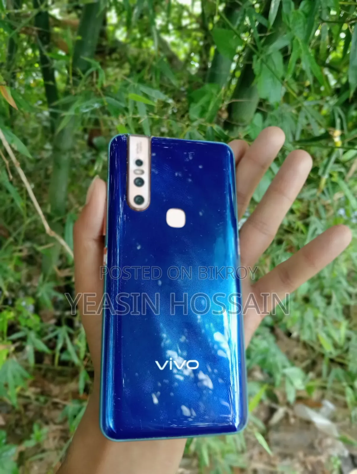ভিবো ভি১৫ ২৫৬ জিবি নীল