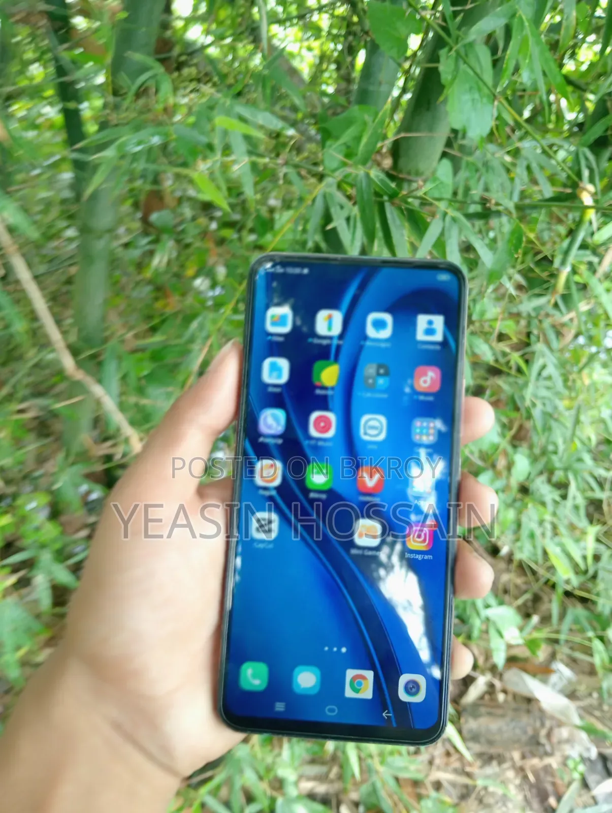 ভিবো ভি১৫ ২৫৬ জিবি নীল
