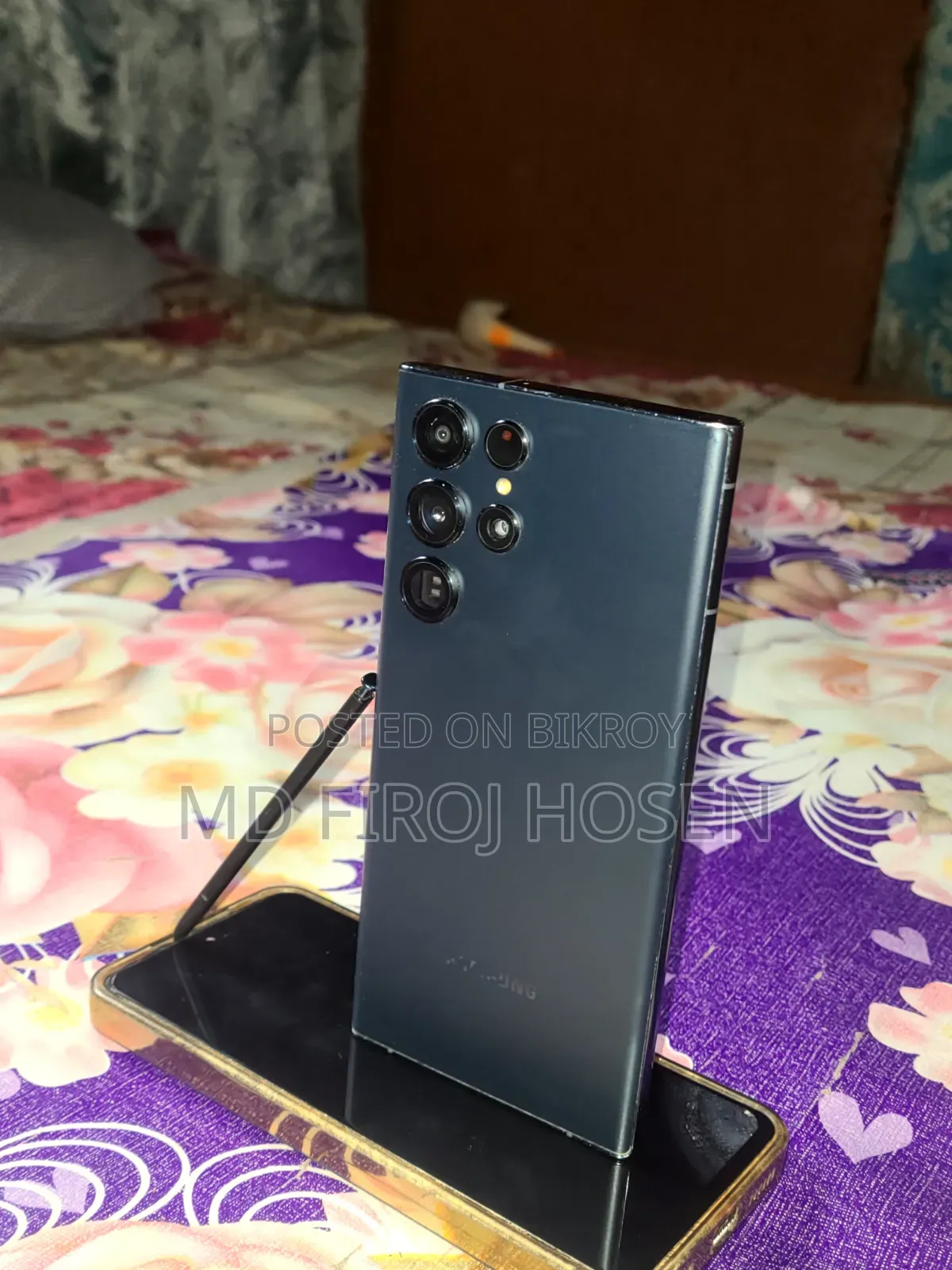 স্যামসাং গ্যালাক্সি এস২২ আল্ট্রা ২৫৬ জিবি কালো