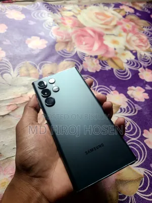 স্যামসাং গ্যালাক্সি এস২২ আল্ট্রা ২৫৬ জিবি কালো