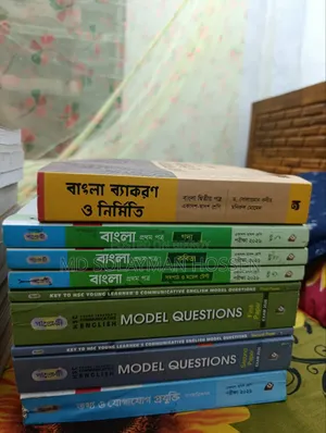 Book Sale
