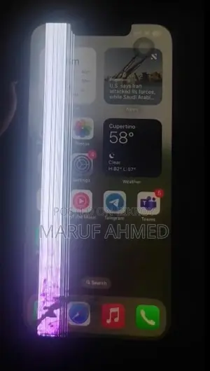 অ্যাপল আইফোন ১৩ প্রো ২৫৬ জিবি গোল্ড