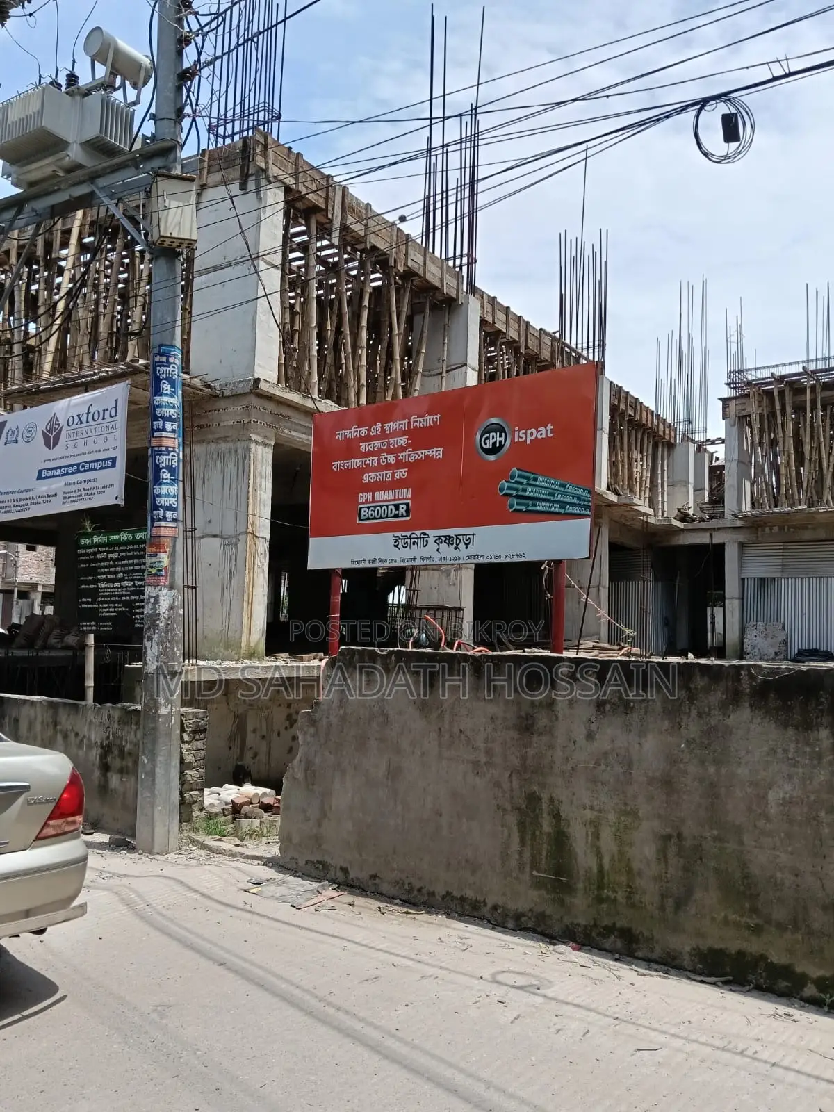 দক্ষিণ বনশ্রী ,বাগান বাড়ি তে দক্ষিণ মুখী ফ্লাট সেয়ার বিক্রয়