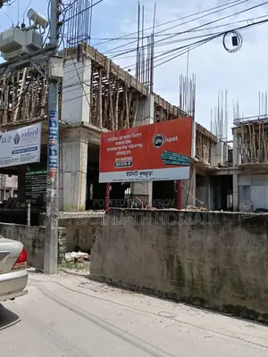 দক্ষিণ বনশ্রী ,বাগান বাড়ি তে দক্ষিণ মুখী ফ্লাট সেয়ার বিক্রয়