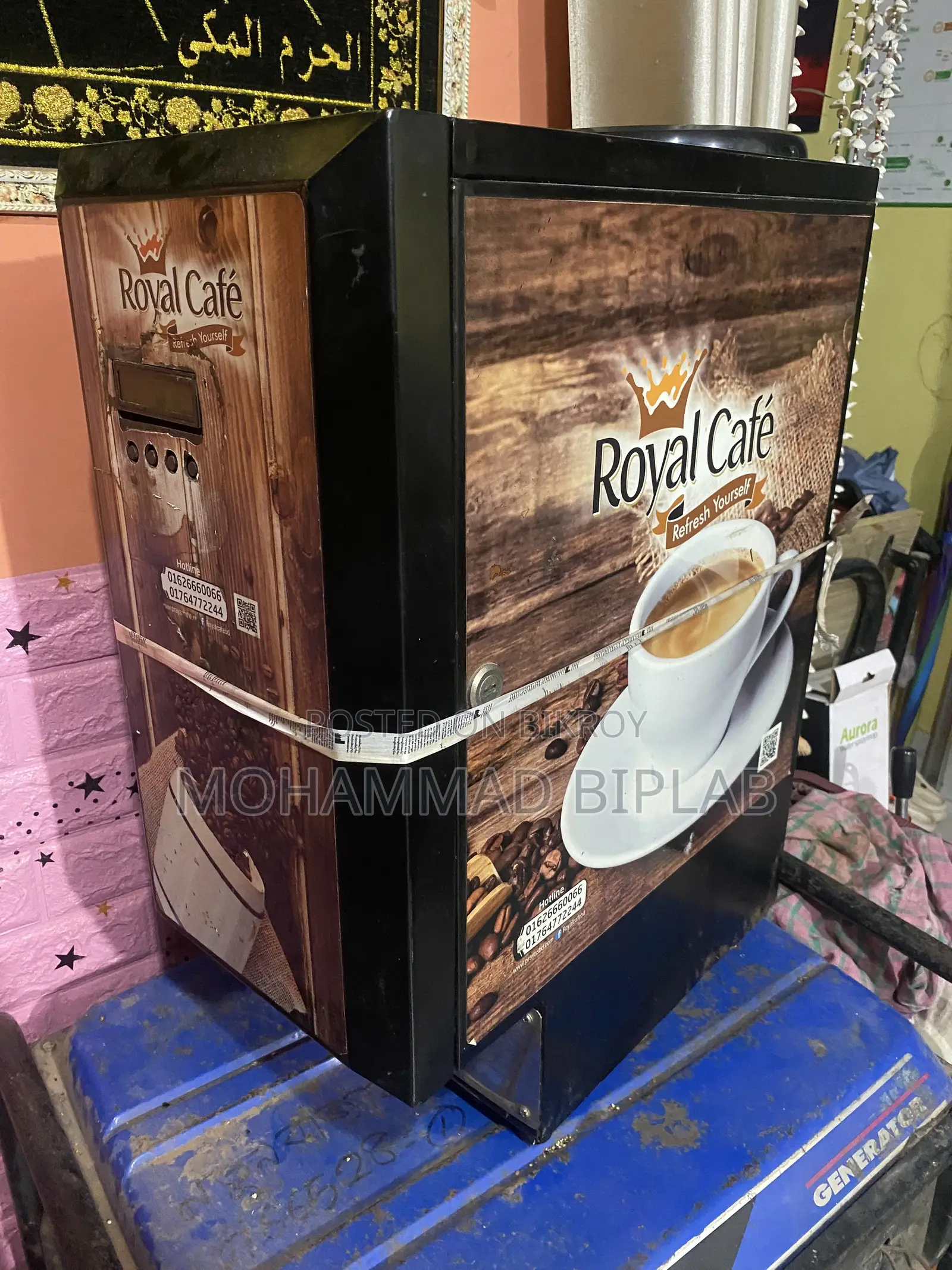 Coffee Machine