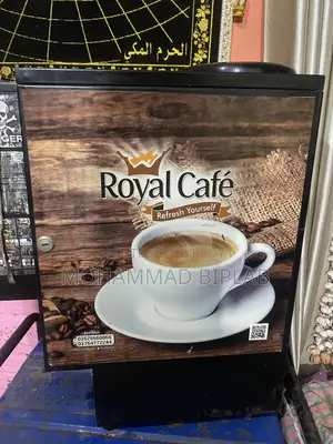 Coffee Machine