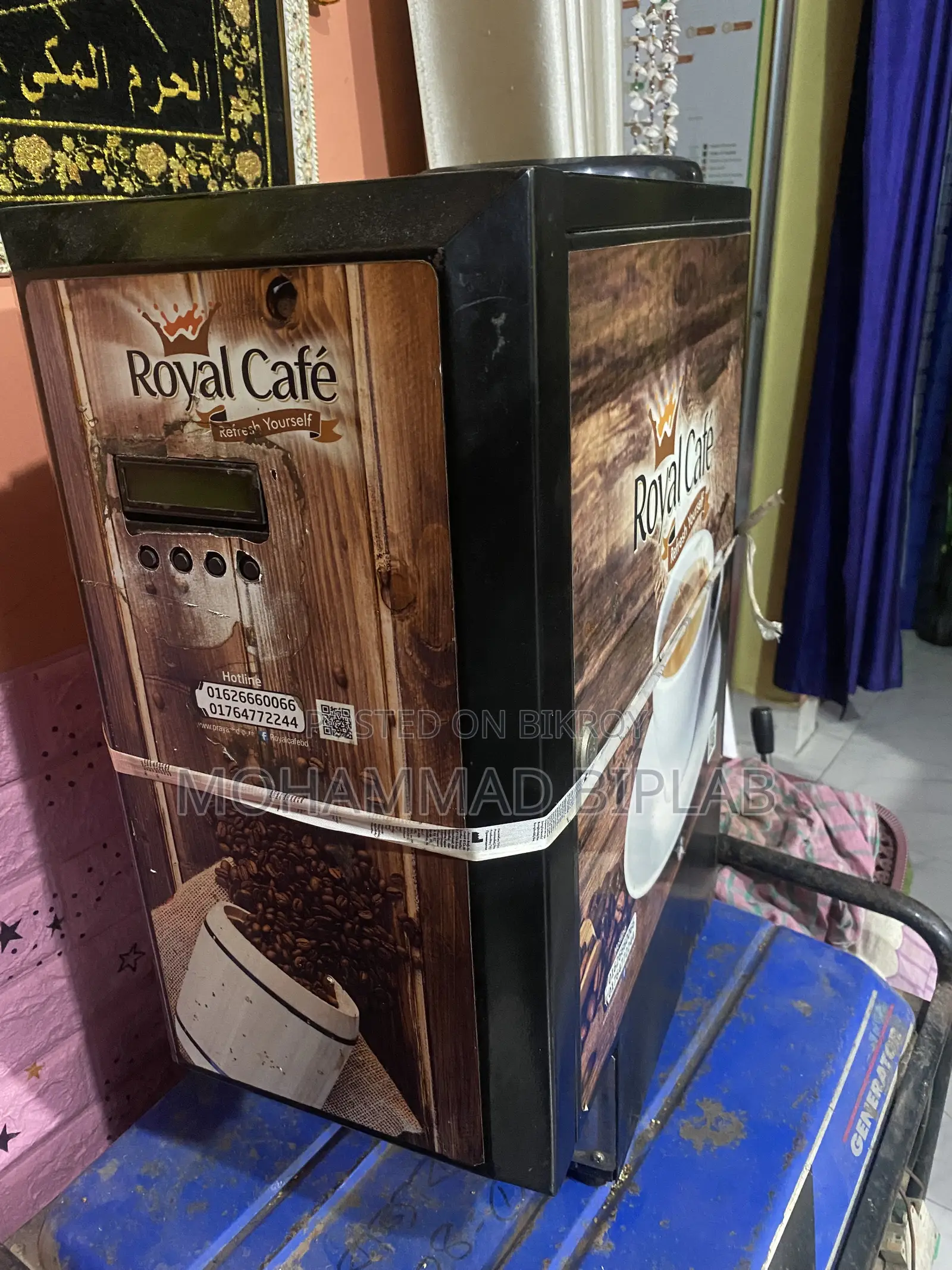 Coffee Machine