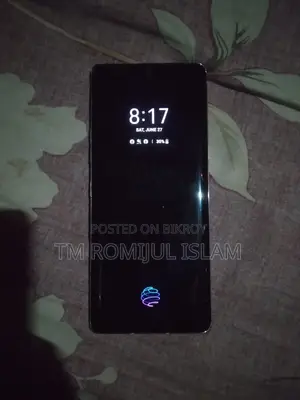 এলজি ভেলভেট ৫জি ১২৮ জিবি রোজ গোল্ড