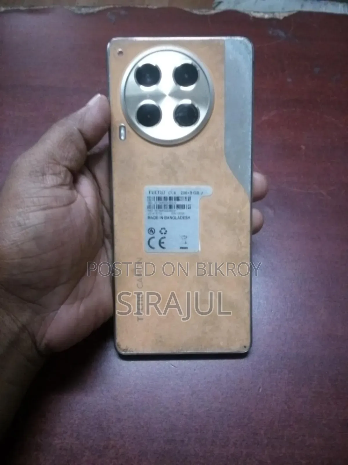 টেকনো ক্যামন ৩০ ২৫৬ জিবি রোজ গোল্ড