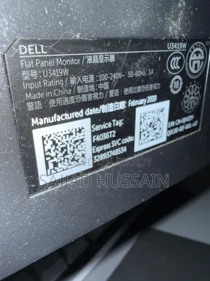 Dell UltraSharp U3419W 34" Curved Ultrawide USB-C Monitor (Used)
