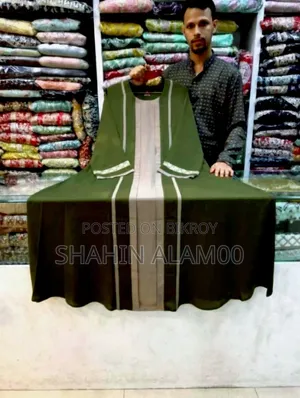Koti Style Borka (Only Borka)