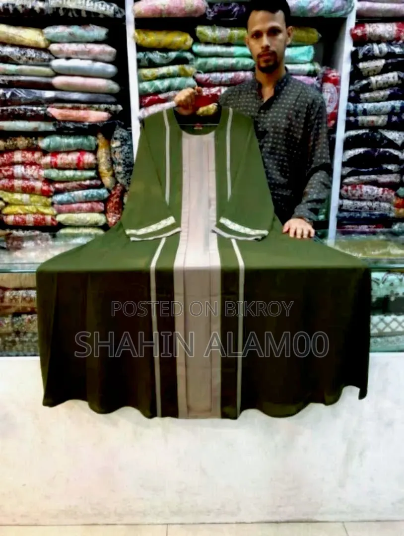 Koti Style Borka (Only Borka)