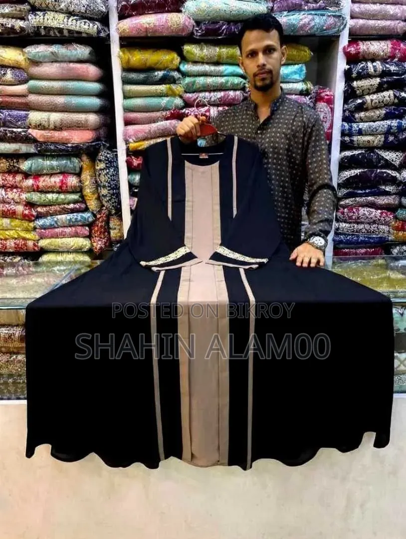 Koti Style Borka (Only Borka)