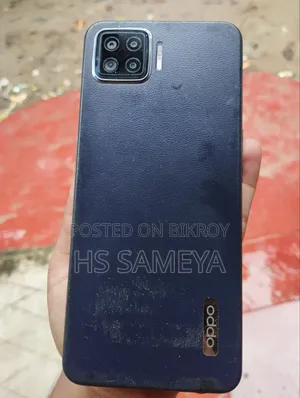 Oppo F17 128 GB Blue