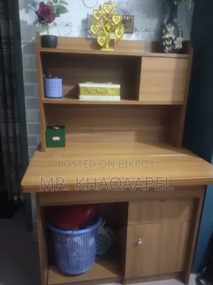 টেবিল ফার্নিচার