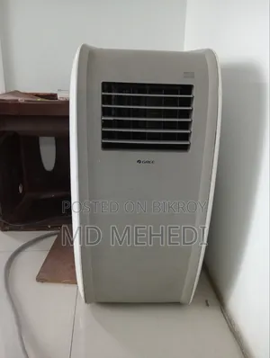 পোর্টেবল এসি ১টন (Portable AC)