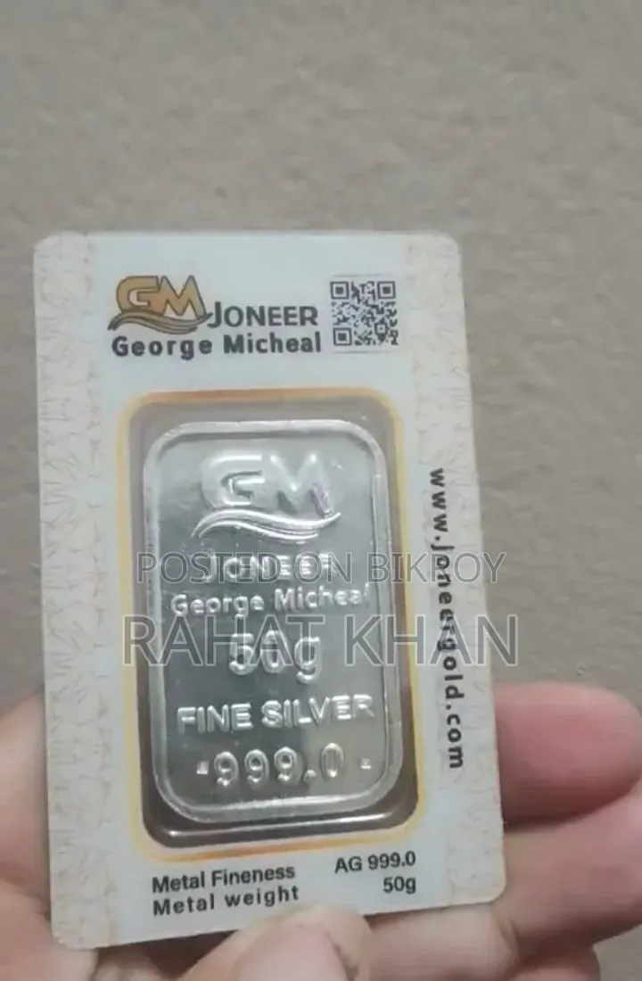 Silver Bar GM 50g
