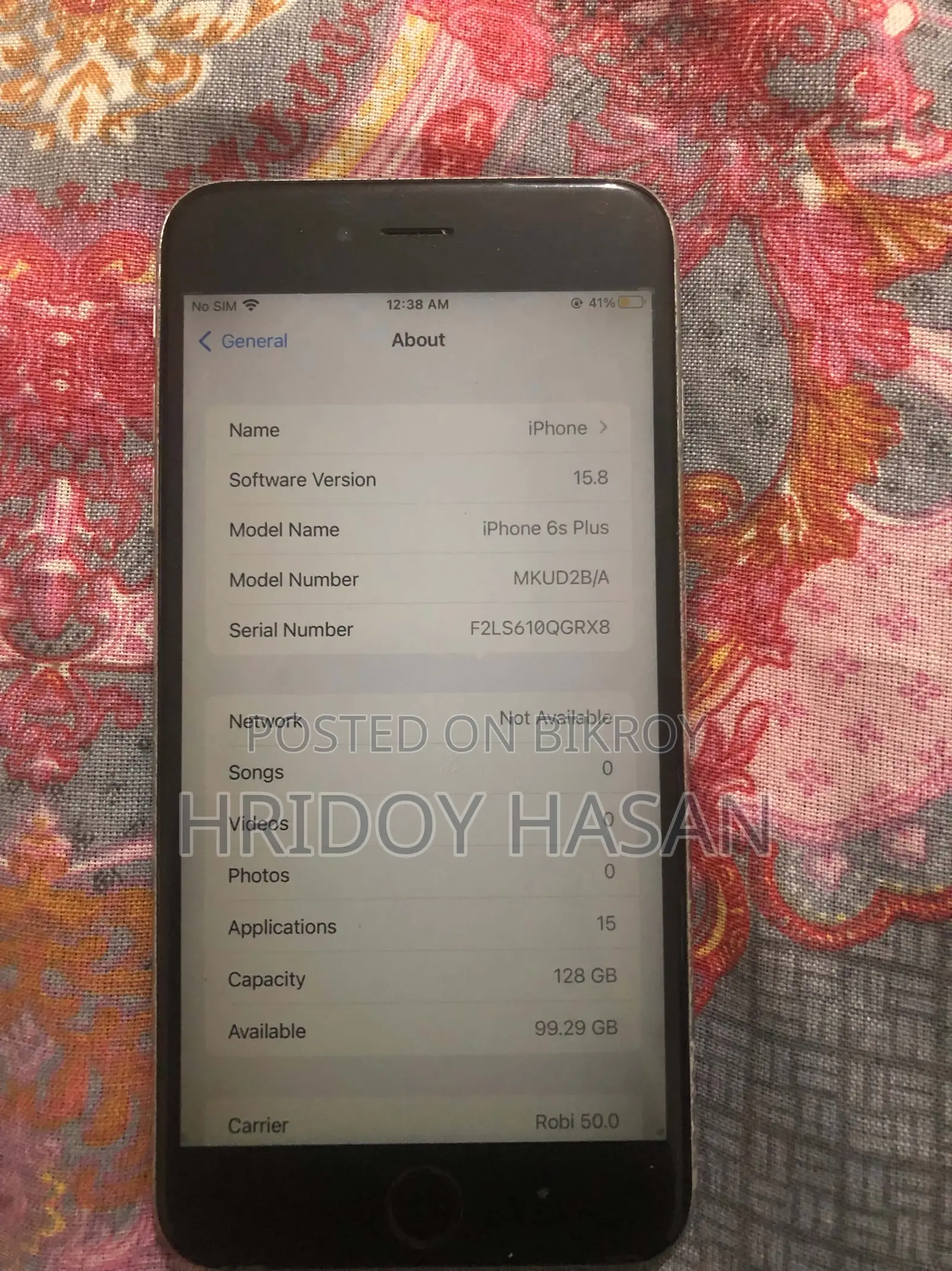অ্যাপল আইফোন ৬এস প্লাস ১২৮ জিবি গ্রে