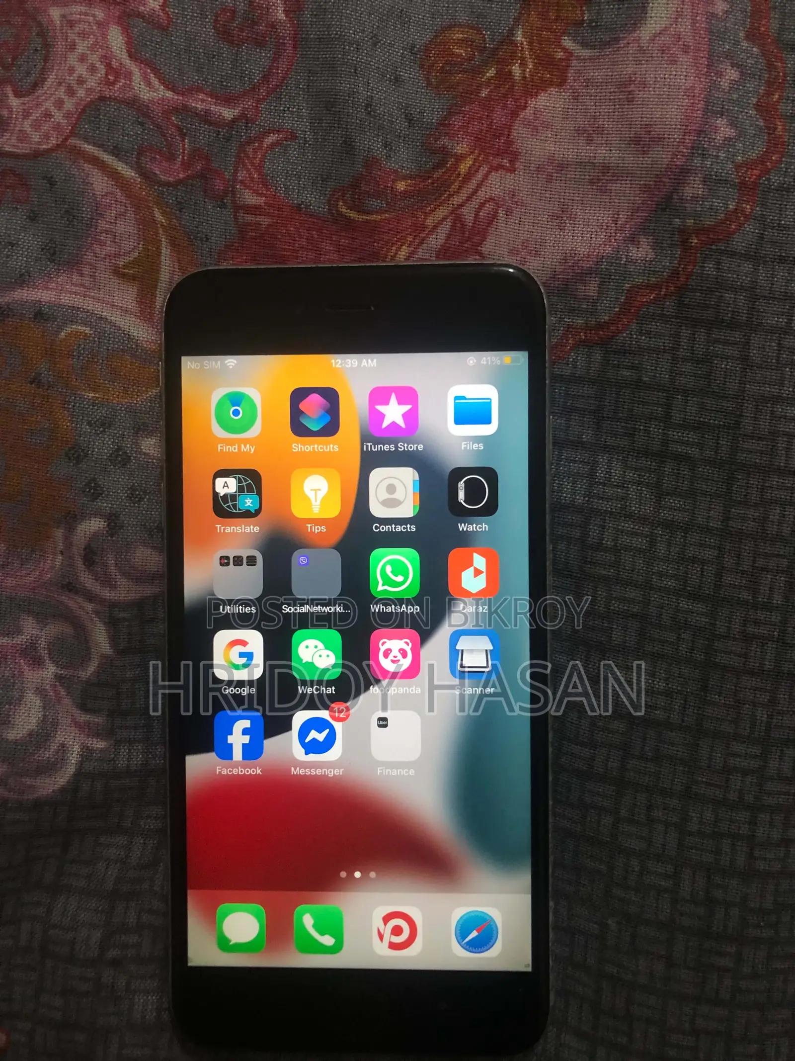 অ্যাপল আইফোন ৬এস প্লাস ১২৮ জিবি গ্রে