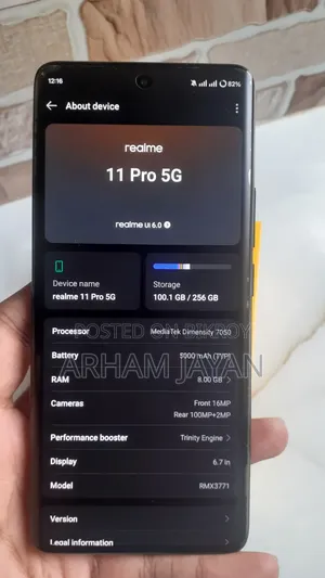 রিয়েলমি ১১ প্রো ২৫৬ জিবি ব্ল্যাক