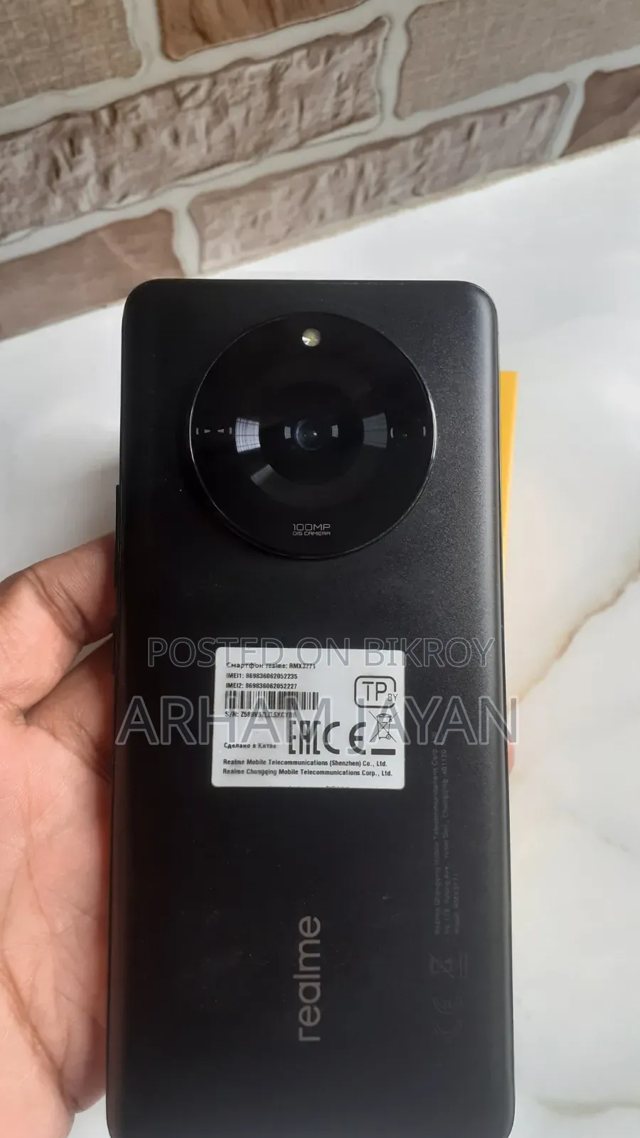 রিয়েলমি ১১ প্রো ২৫৬ জিবি ব্ল্যাক