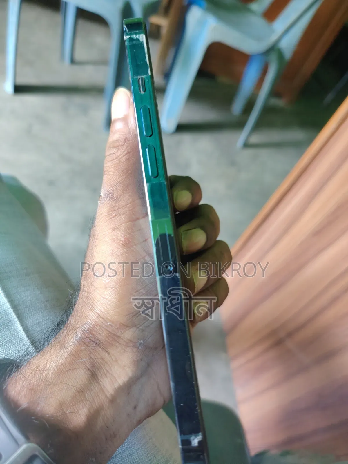 অ্যাপল আইফোন ১২ প্রো ম্যাক্স ২৫৬ জিবি ব্লু