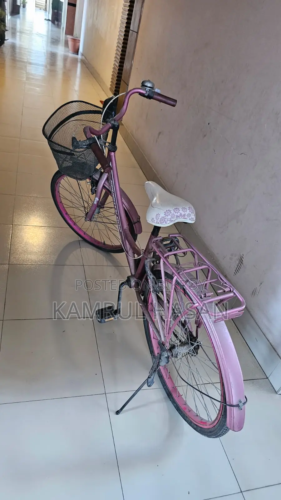 সাইকেল বিক্রি