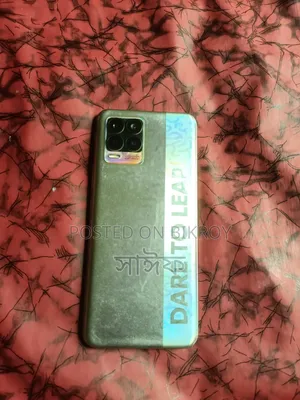 রিয়েলমি ৮ ৫জি ১২৮ জিবি গ্রে