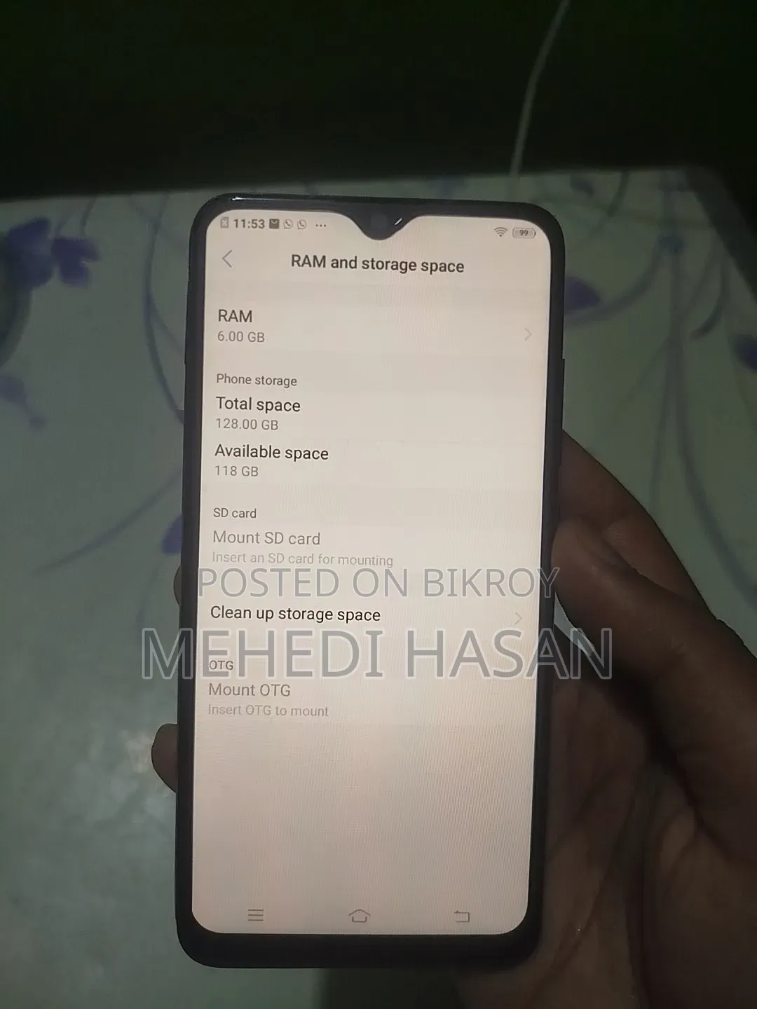 ভিভো ওয়াই৯৩ ১২৮ জিবি ব্লু