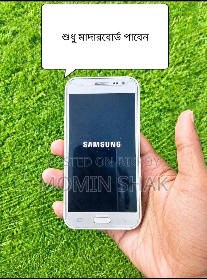 Samsung Galaxy J2 8 GB Gold