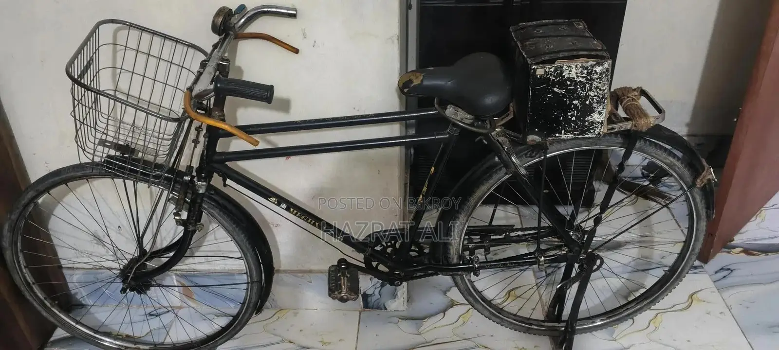 Used Cycle Meghna Company