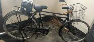 Used Cycle Meghna Company