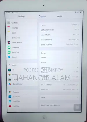 অ্যাপল আইপ্যাড এয়ার ১৬ জিবি হোয়াইট
