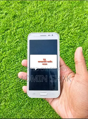 Samsung Galaxy J2 8 GB Gold