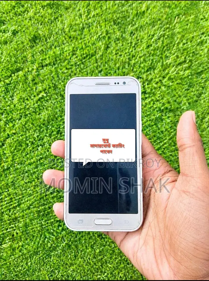Samsung Galaxy J2 8 GB Gold