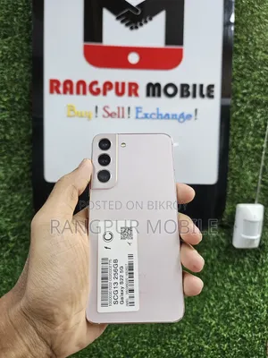 Samsung Galaxy S22 5G 256 GB