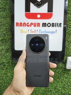 ভিভো এক্স১০০ ১ টিবি