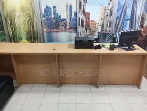 এমপ্লয়ী কম্পিউটার ডেস্ক