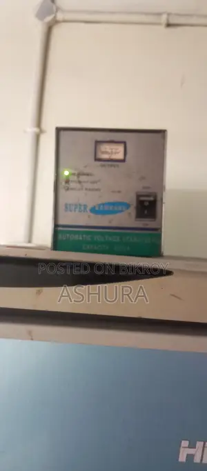 কিচেন অ্যালায়েন্স