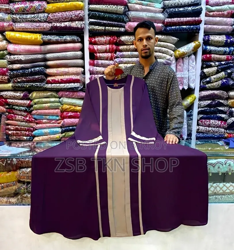 কোটি স্টাইল বোরকা (শুধু বোরকা)