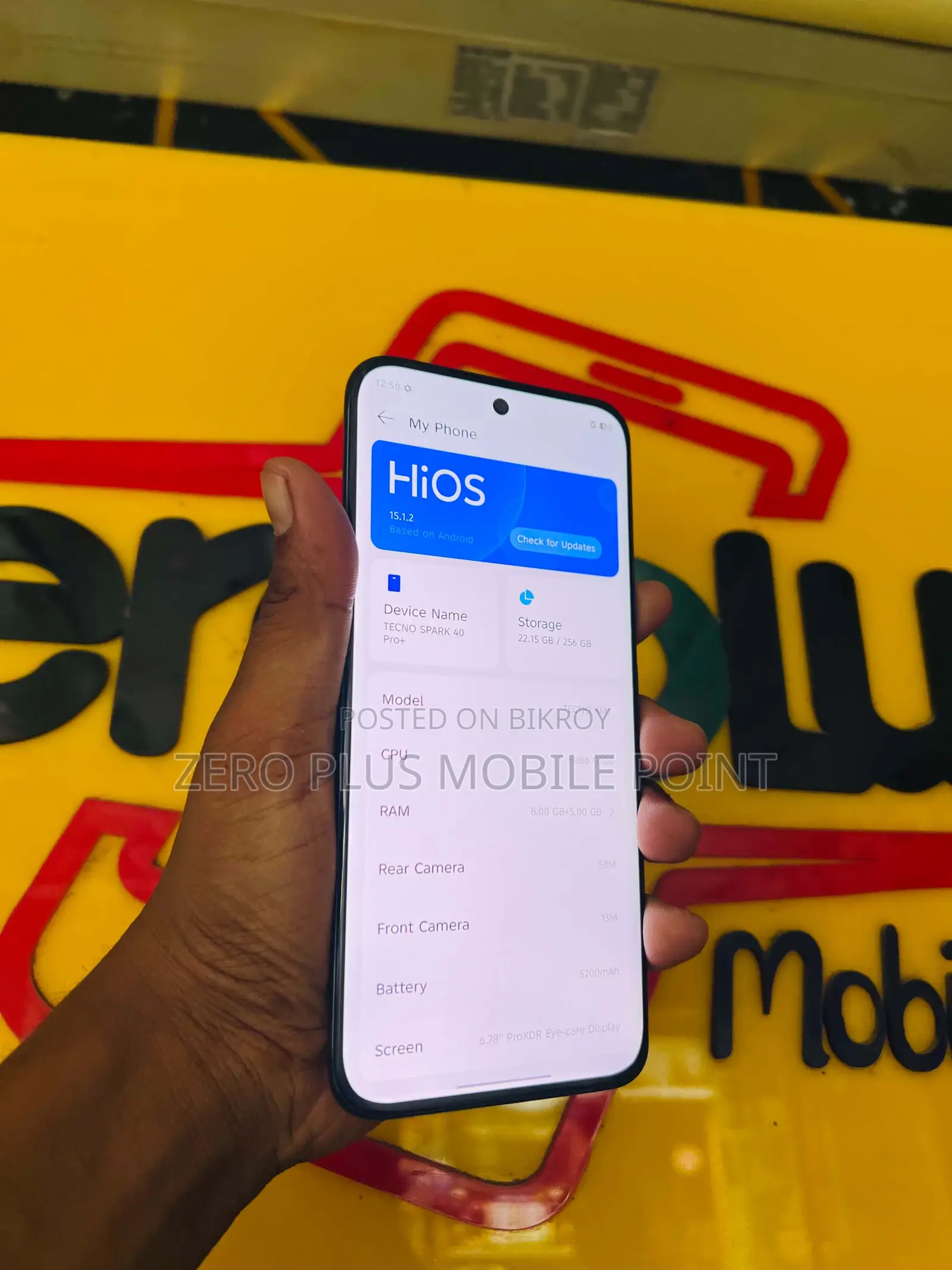 টেকনো স্পার্ক ৪০ প্রো+ ২৫৬ জিবি ব্ল্যাক