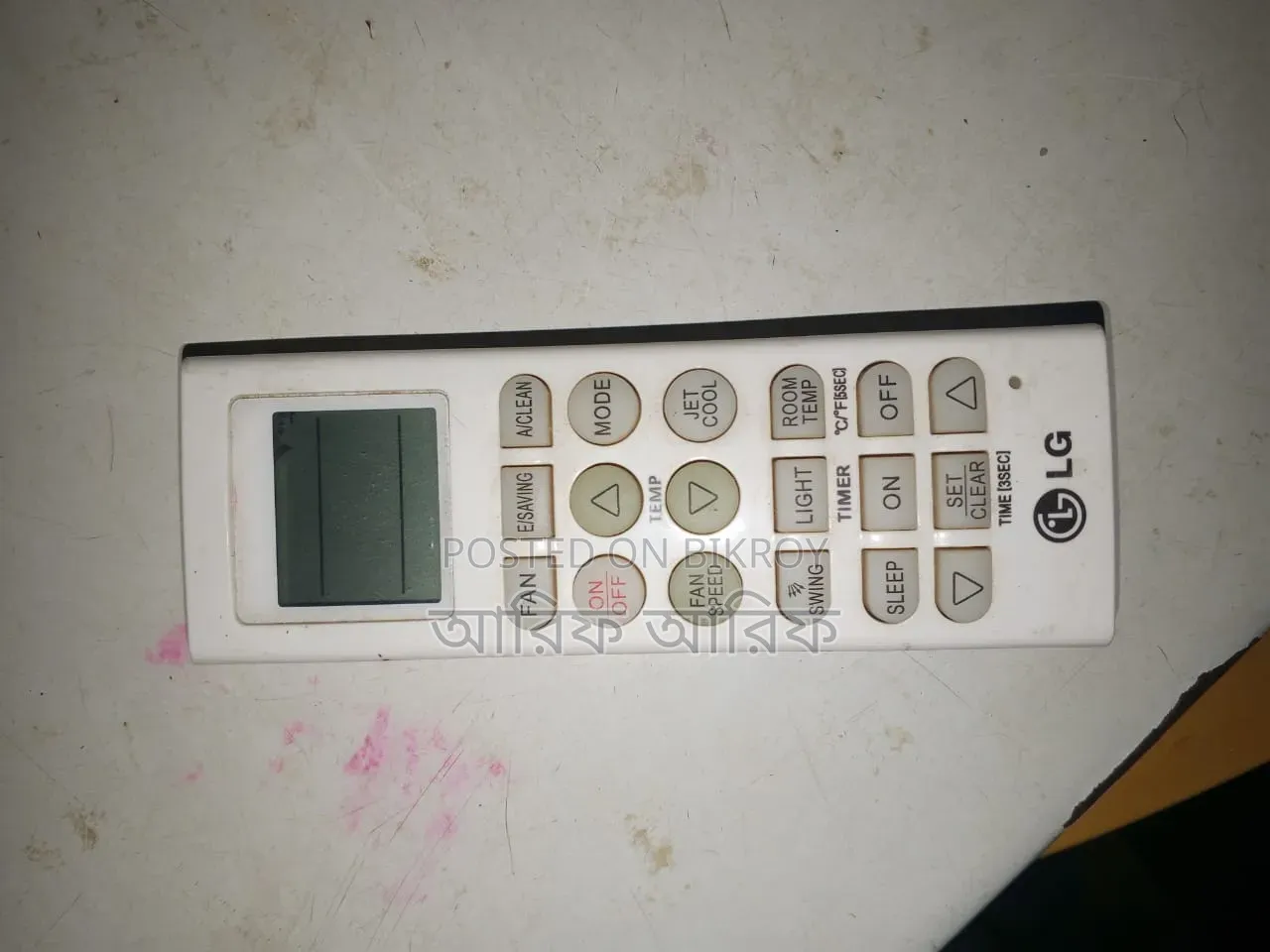 1 Ton LG Smart Inverter for Sale