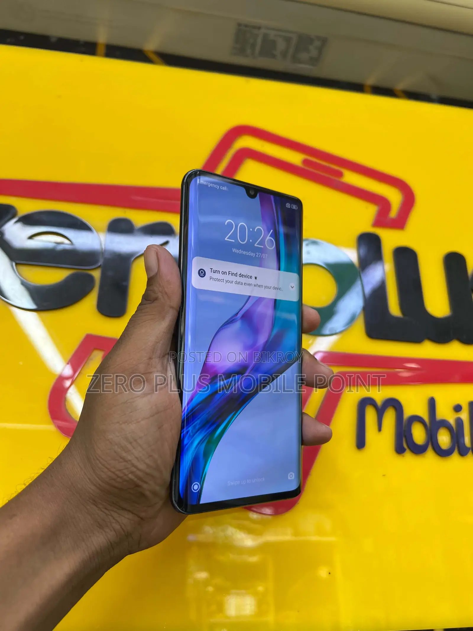 Xiaomi Mi 10 Lite 128 GB Purple