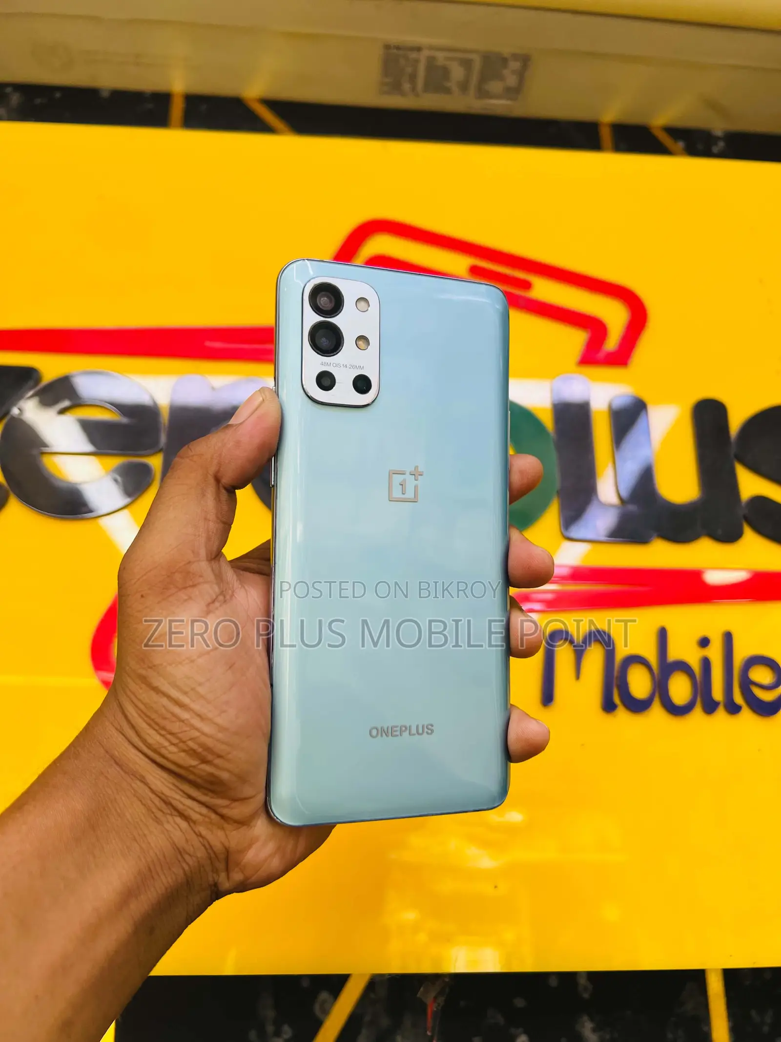 OnePlus 9R 128 GB Blue