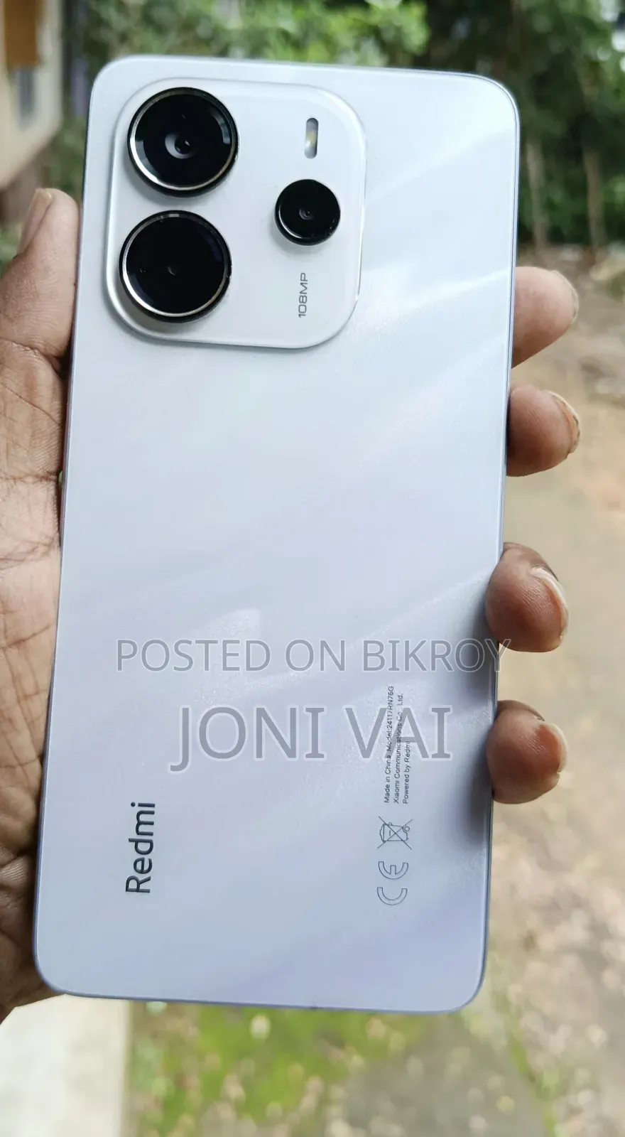শাওমি রেডমি নোট ১৪ ৫জি ২৫৬ জিবি গ্রে